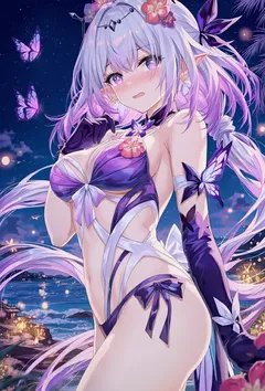 魅魔家妻二三事