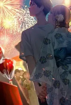 相遇于三千肉文中（相遇于三千清水文中）