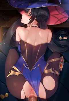 七英雄之魔导师昆塔莎