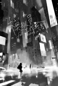 模拟员工作守则