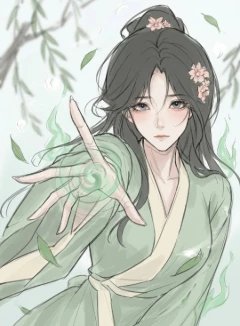 南云录