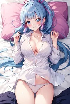 穿越到女多男少的未来世界